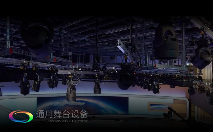 梅州市廣播電視臺演播廳高清升級改造設備項目完工，通用舞臺舞臺阻燃幕布給您一個更絢爛的演播廳呈現